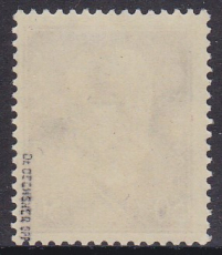 Deutsches Reich Mi.-Nr. 420 ** gepr. BPP