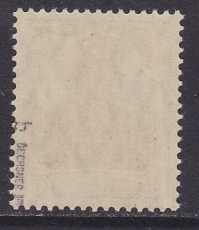 Deutsches Reich Mi.-Nr. 100 b ** gepr. BPP