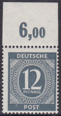 Alli.Bes. Mi.-Nr. 920 a P OR ndgz **