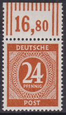 Alli.Bes. Mi.-Nr. 925 d W OR ** gepr. Arge