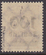 Deutsches Reich Mi.-Nr. 289 b III ** gepr. INFLA