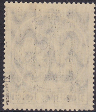 Deutsches Reich Mi.-Nr. 138 AF IX ** gepr. BPP