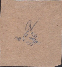 Deutsches Reich Mi.-Nr. 309 B P a oo gepr. INFLA