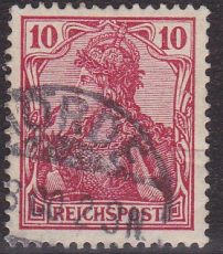 Deutsches Reich Mi.-Nr. 56 b oo gepr. BPP