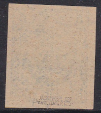Deutsches Reich Mi.-Nr. 70 U (*) gepr. BPP