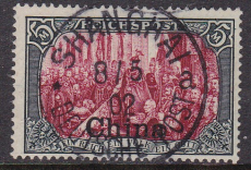 Dt. Kol. China Mi.-Nr. 27 III oo gepr. BPP