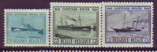 Belgien Mi.-Nr. 755/57 **