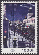 Belgien Eisenbahnpaketmarken Mi.-Nr. 356 x **