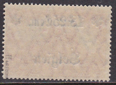 Landespost in Belgien Mi.-Nr. 23 II ** gepr. BPP