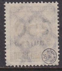 Deutsches Reich Mi.-Nr. 294 oo gepr. INFLA