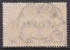 Deutsches Reich Mi.-Nr. 248 c oo gepr. INFLA