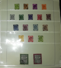 Bund Sammlung 1949 - 2007 gestempelt