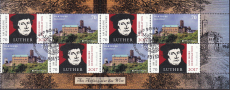 Bund Mi.-Nr. H - Blatt 51 oo