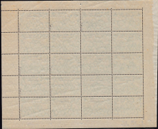 Deutsches Reich Mi.-Nr. 116 I + II Kleinbogen ** gepr. BPP