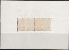 Deutsches Reich Mi.-Nr. Block 2 ** gepr. BPP