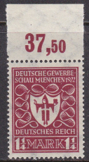 Deutsches Reich Mi.-Nr. 199 c P OR ** gepr. INFLA