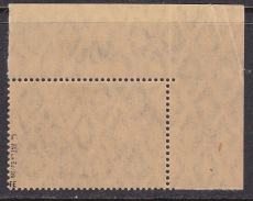 Deutsches Reich Mi.-Nr. 222 c P OR ** gepr. INFLA