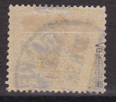 Deutsches Reich Mi.-Nr. 37 e V oo gepr. BPP