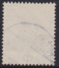 Deutsches Reich Mi.-Nr. 72 b oo gepr. BPP