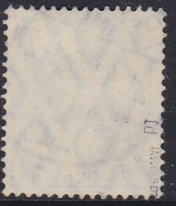 Deutsches Reich Mi.-Nr. 87 I d oo gepr. BPP