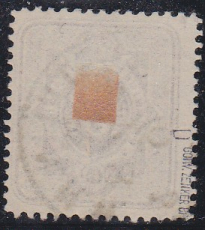 Deutsches Reich Mi.-Nr. 32 D oo gepr. BPP