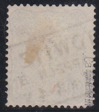 Deutsches Reich Mi.-Nr. 34 a C oo gepr. BPP