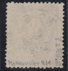 Deutsches Reich Mi.-Nr. 34 a V oo gepr. BPP