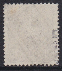 Deutsches Reich Mi.-Nr. 35 c oo gepr. BPP