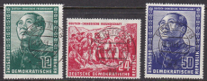 DDR Mi.-Nr. 286/88 oo