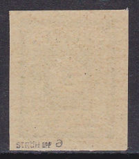 SBZ Mi.-Nr. 57 a U ** gepr. BPP