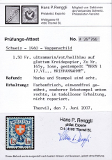Schweiz Mi. Nr. 196 y oo Fotobefund