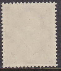 Deutsches Reich Mi.-Nr. 421 **