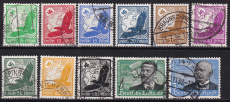 Deutsches Reich Mi.-Nr. 529/39 oo gepr. BPP