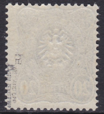 Deutsches Reich Mi.-Nr. 42 I ba ** gepr. BPP