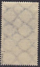 Deutsches Reich Mi.-Nr. 233 I ** gepr. BPP