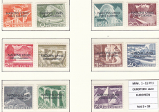 Schweiz (ONU/UNO) Mi.Nr. 1/11 I **