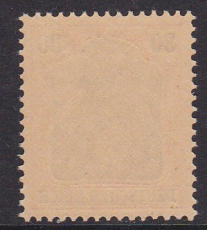 Deutsches Reich Mi.-Nr. 74 **