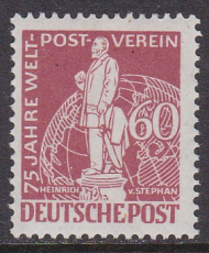 Berlin Mi.-Nr. 39 **