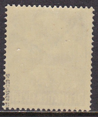 Deutsches Reich Mi.-Nr. 603 ** gepr. BPP