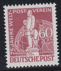 Berlin Mi.-Nr. 39 I ** gepr. BPP