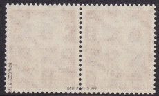 Bund Mi.-Nr. 192 ** Paar gepr. BPP