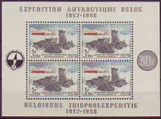 Belgien Mi.-Nr. Bl. 25 **
