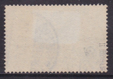 Deutsches Reich Mi.-Nr. 64 II oo gepr. BPP