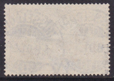 Deutsches Reich Mi.-Nr. 65 II oo gepr. BPP