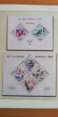 Blocks und Kleinbogen aus 1980 postfrisch