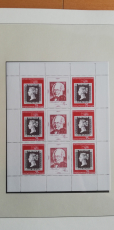 Blocks und Kleinbogen aus 1980 postfrisch