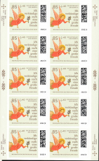 Bund Mi.-Nr. Folienblatt 121 **