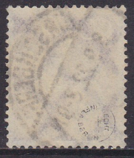 Deutsches Reich Mi.-Nr. 184 oo gepr. INFLA