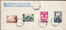 Deutsche Besetzung Serbien Mi.-Nr. 58/61 FDC