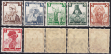 Deutsches Reich Mi.-Nr. 588/97 ** gepr. BPP